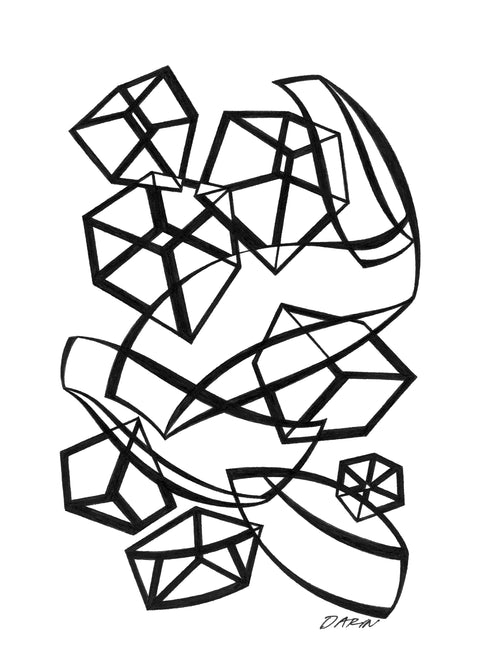 Black and white abstract pen‑and‑ink drawing with optical‑illusion, cubical shapes.