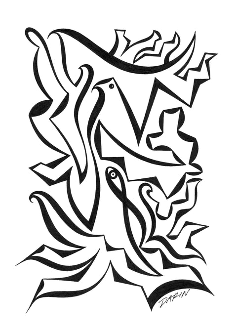 Black and white abstract pen‑and‑ink drawing with optical‑illusion shapes, a bird and eye.