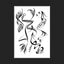 Black and white abstract pen‑and‑ink drawing with optical‑illusion shapes, featuring stylized human and animal forms; matted in black.