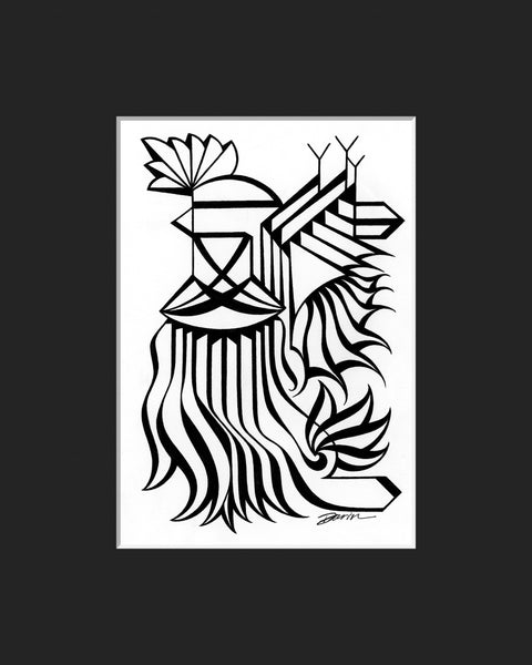 Black and white abstract pen‑and‑ink drawing with optical‑illusion shapes; matted in black.