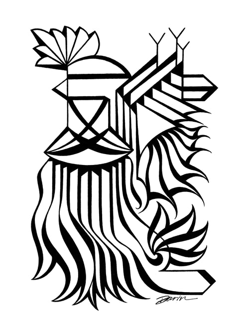 Black and white abstract pen‑and‑ink drawing with optical‑illusion shapes.