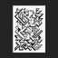 Black and white abstract pen‑and‑ink drawing with optical‑illusion shapes, featuring stylized creatures, in the form of a maze; matted in black.