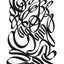 Black and white abstract pen‑and‑ink drawing with optical‑illusion shapes and calligraphic lines.