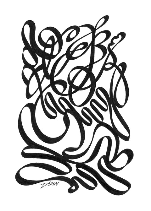 Black and white abstract pen‑and‑ink drawing with optical‑illusion shapes and calligraphic lines.